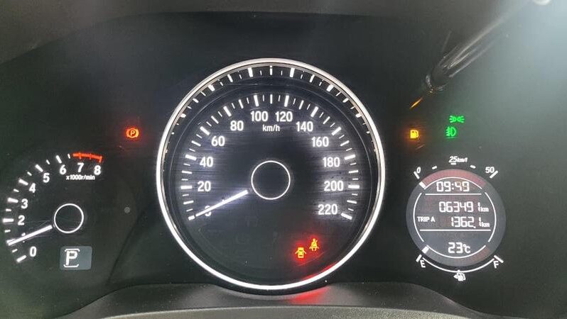 
								Honda HR-V EX CVT 1.8 I-VTEC FlexOne 2021 full									